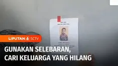 Kisah pilu masih terus menyelimuti para korban kebakaran Depo Pertamina Plumpang, Jakarta Utara. Semua butuh uluran tangan. Ada yang lima anggota keluarganya jadi korban. Ada pula yang mencari keponakan yang hilang. Dan ada pula yang kehilangan uang ...