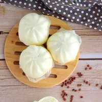bakpao/copyright?: shutterstock