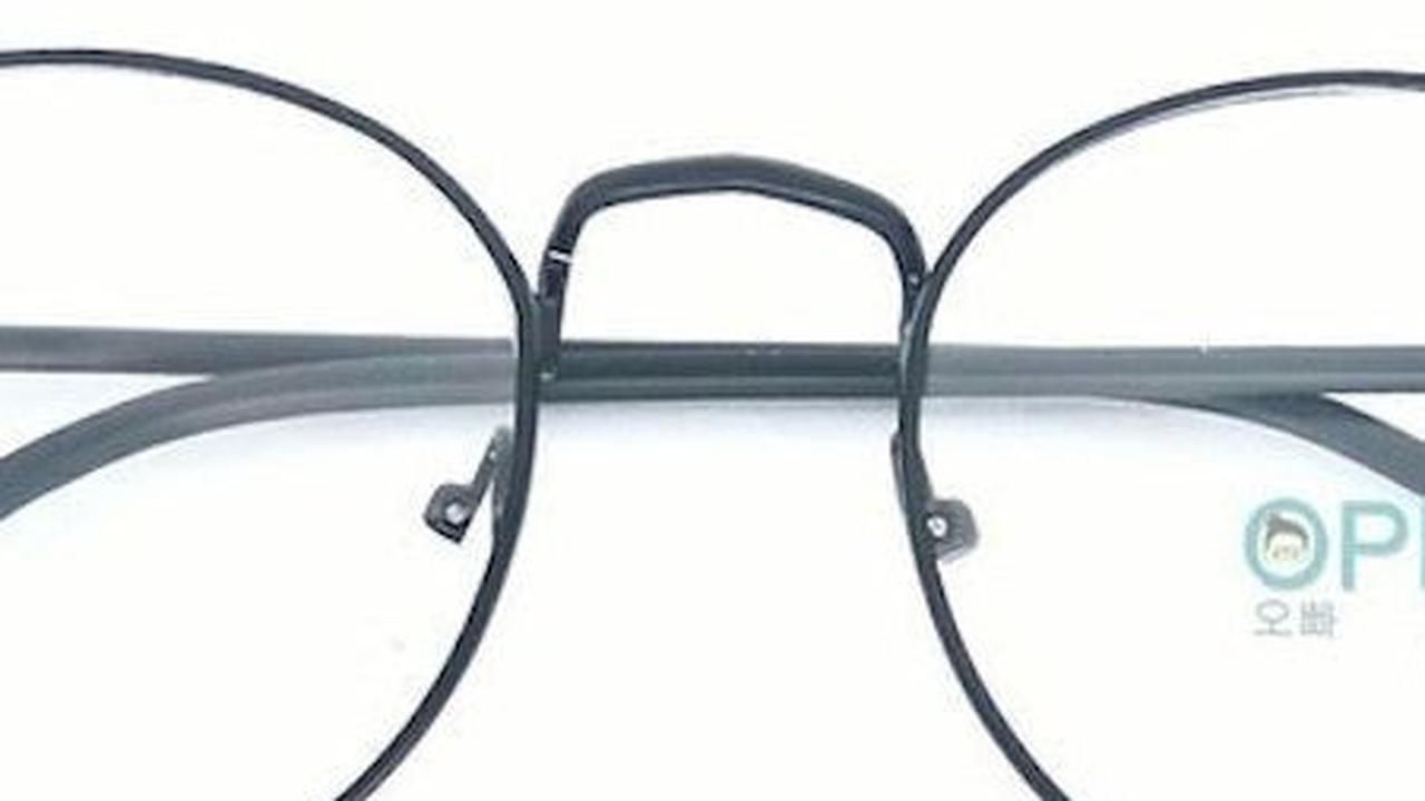 <b>Series OP 02 dari Oppa Glasses</b>