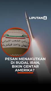 story