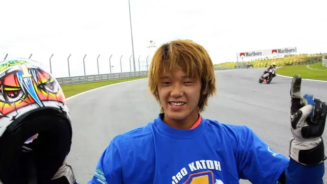 Daijiro Kato