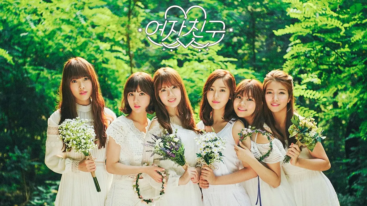 GFRIEND