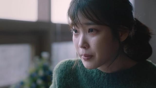 My Mister (2018)