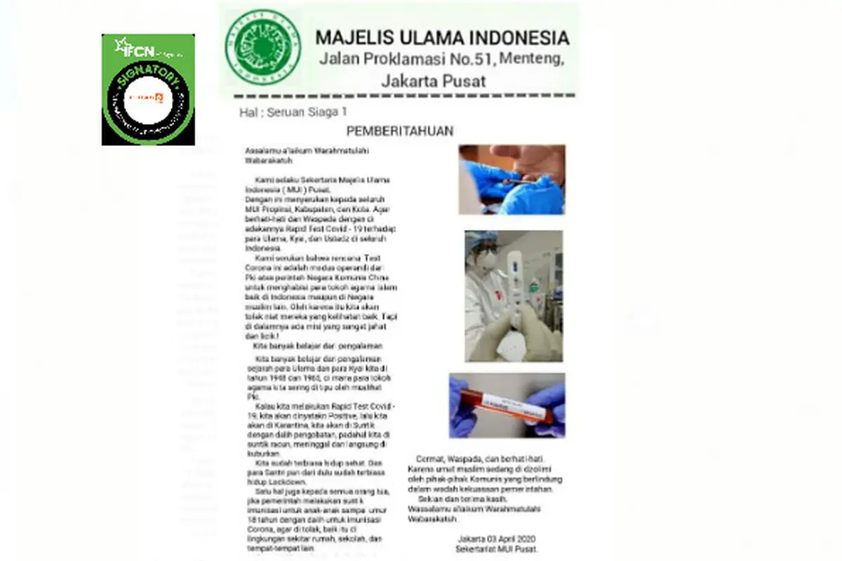 Penelusuran klaim Surat MUI Serukan Ulama Tolak Rapid Test