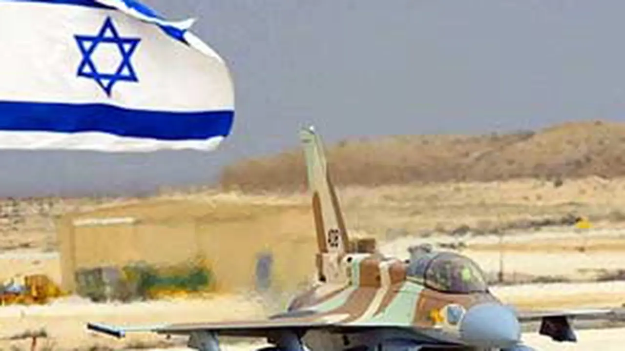 111028jet-israel.jpg