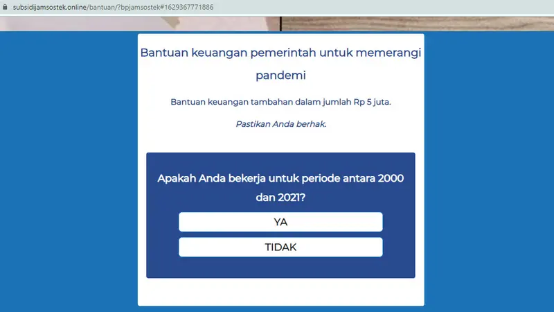 BPJS Ketenagakerjaan (BPJAMSOSTEK) menghimbau masyarakat untuk berhati-hati dalam mengecek bantuan subsidi upah BPJS Ketenagakerjaan.