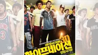 Film Perdana Jay Park Sepi Penonton