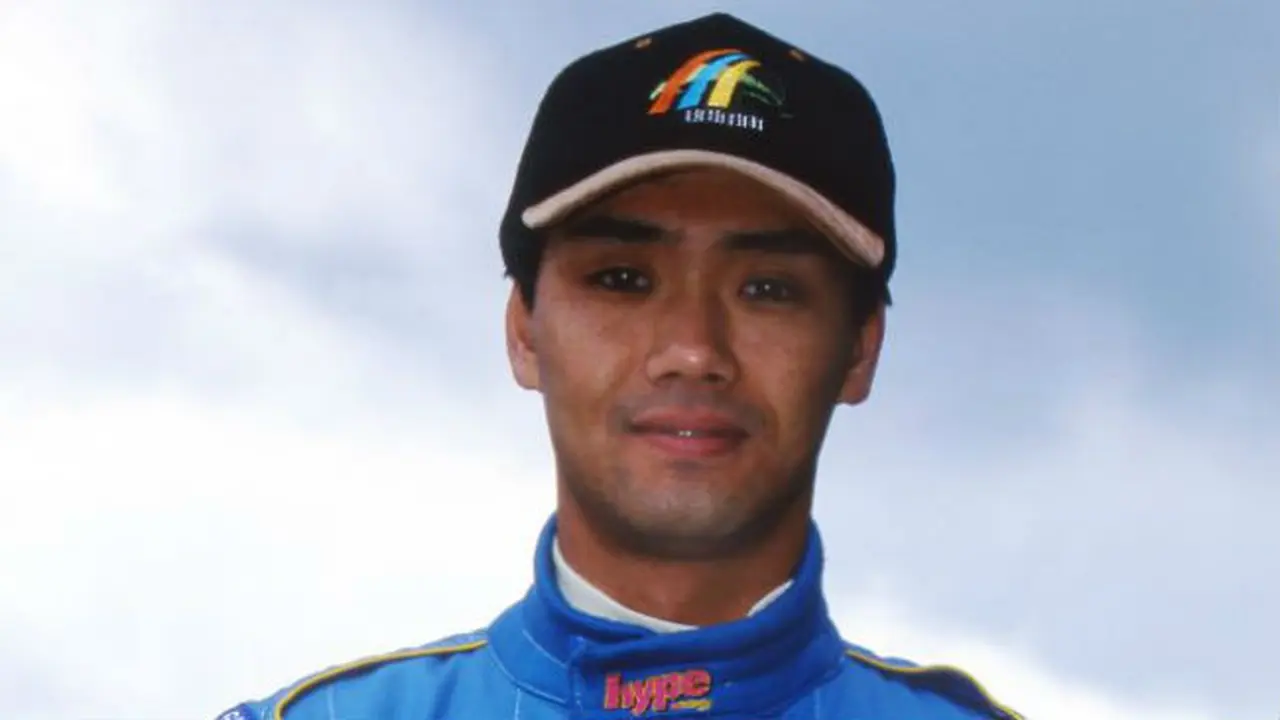 Taki Inoue