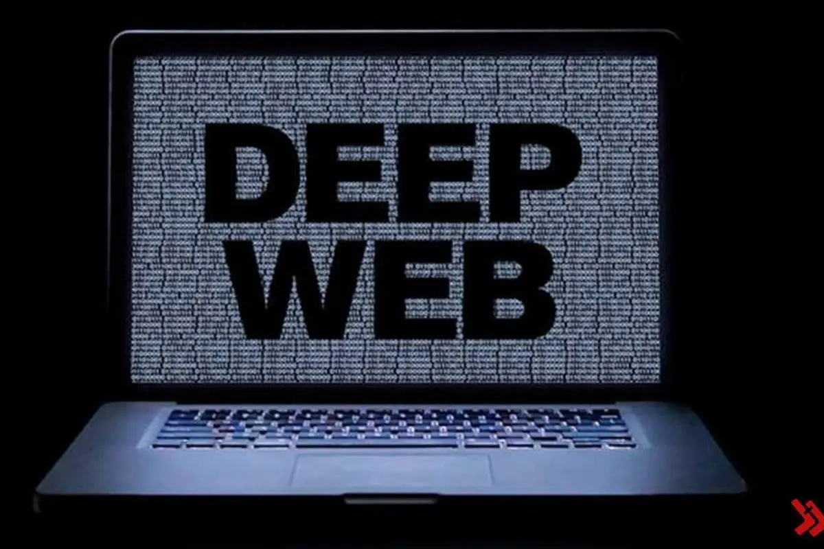 Deep Web