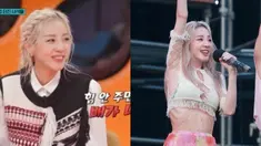 Sandara Park dalam Strong Heart Vs. (Foto: Doc SBS - Instagram/ daraxxi)