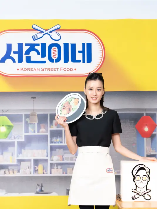 Jung Yu Mi dalam konferensi pers Jinny's Kitchen. (Foto: tvN)