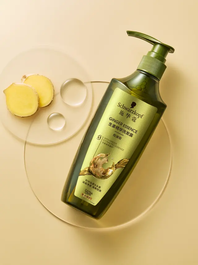 Solusi Masalah Rambut dan Kulit Kepala dengan Varian Sampo Schwarzkopf Extra Care