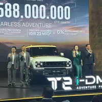 SUV Jetour T2 i-DM Meluncur di GIIAS 2026, Harga Rp 688 Juta