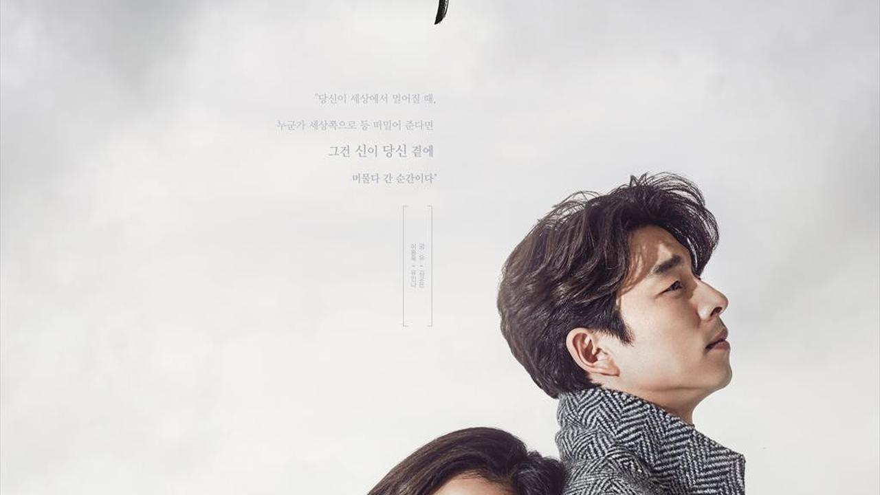 Drakor Rating Tinggi