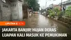 Setelah hujan deras mengguyur, sejumlah wilayah di Jakarta kebanjiran, salah satunya di kawasan Kampung Tengah, Kramat Jati, Jakarta Timur.