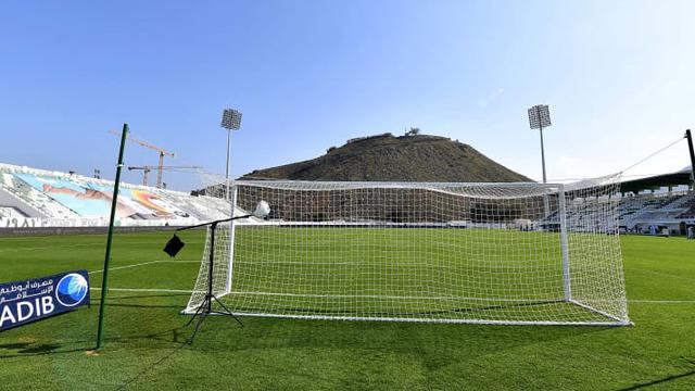 Khorfakkan Stadium