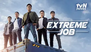 Film Korea Extreme Job kini bisa disaksikan di Vidio (Dok.Vidio)
