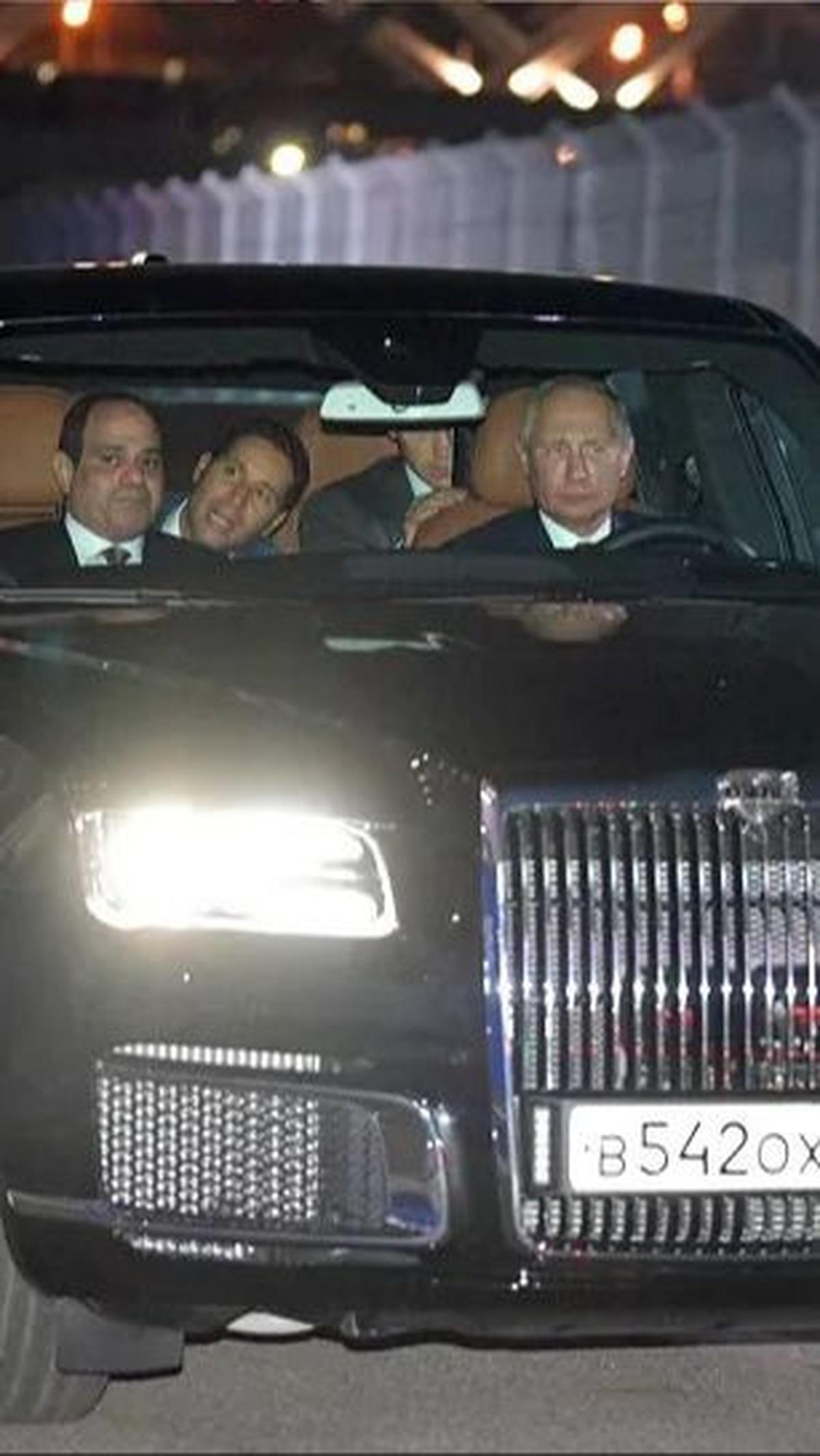 Aurus Senat
