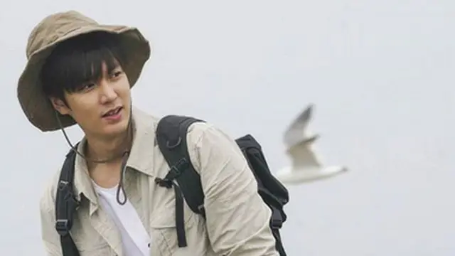 [Bintang] Lee Min Ho