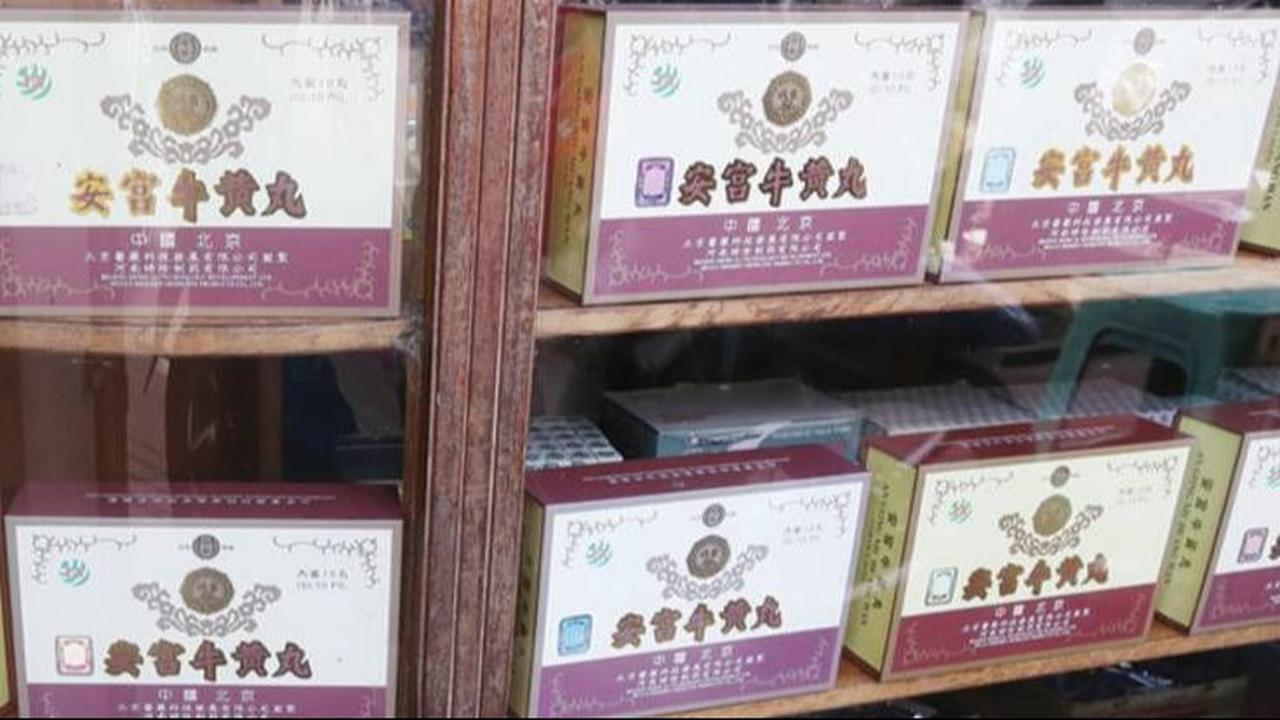 Didirikan oleh Tabib Asal Tiongkok