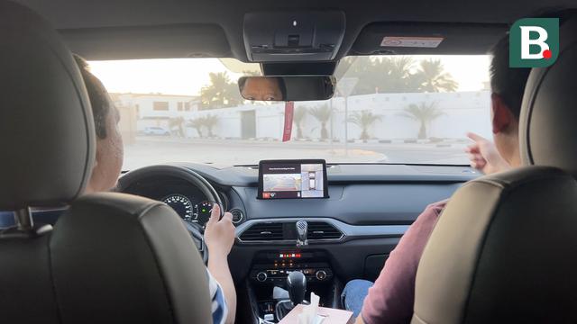 Liputan Khusus Piala Dunia 2022