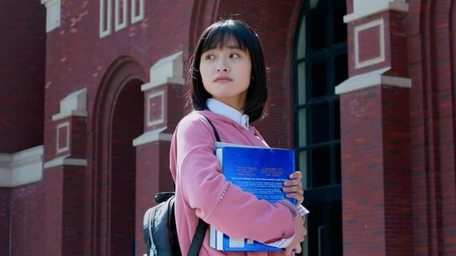 Meteor Garden (2018)