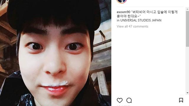 Nama Adik Perempuan Xiumin Exo - foto cewek cantik