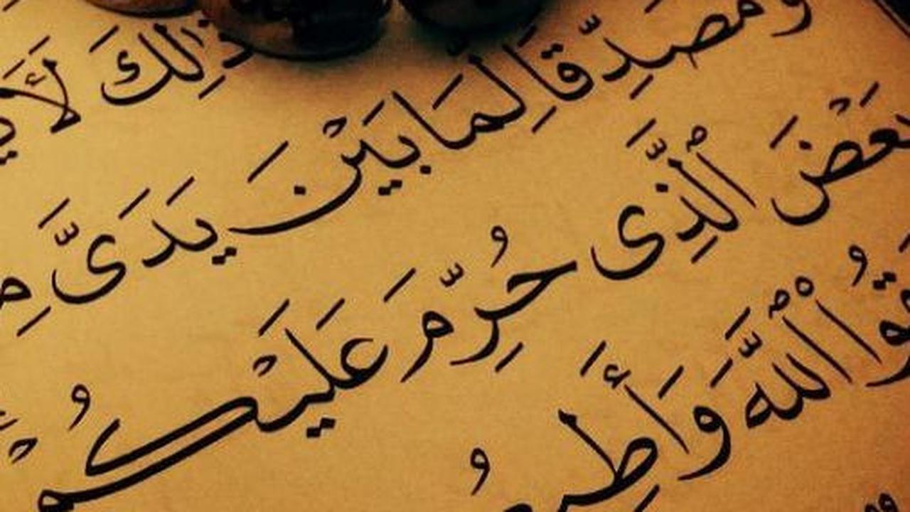Doa Setelah Sholat Tasbih