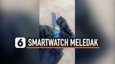 vertical smartwatch