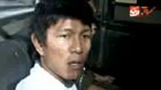 liputan6