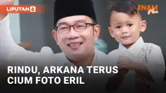 Arkan Cium Foto Eril