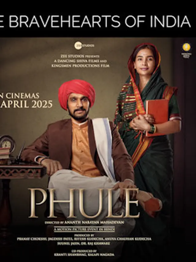 Phule