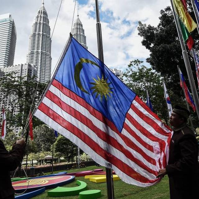Bulan Sabit Bendera Malaysia - Bintang Bendera Malaysia Jalur Gemilang