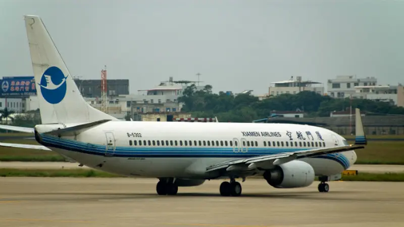 Xiamen Airlines