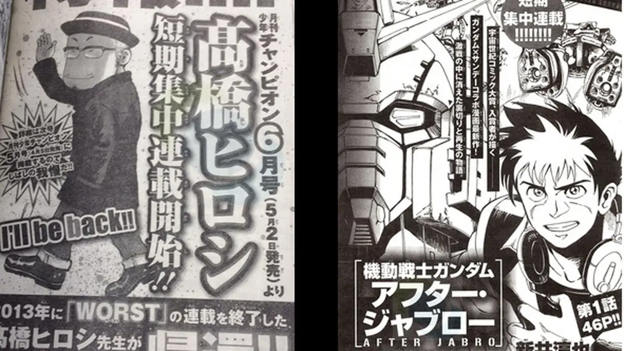 Manga Crows dan Gundam Akan Dijadikan Serial Pendek