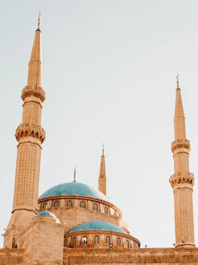 Masjid Muhammad Al Amin