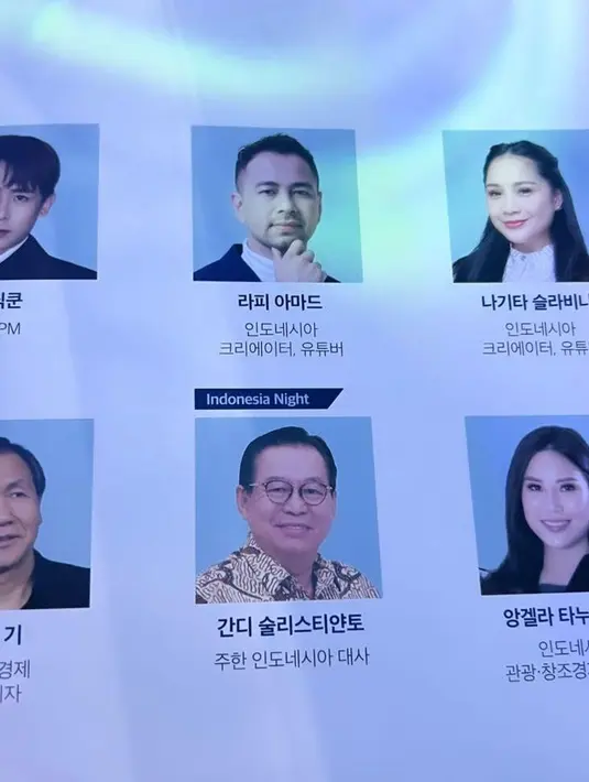 Wajah Raffi dan Nagita bersandang bersama Duta Besar Indonesia untuk Korea Selatan Gandi Sulistiyanto, Wakil Menteri Pariwisata Angela Tanoesoedibjo, hingga Nickhun 2PM. [Foto: IG/raffinagita1717].