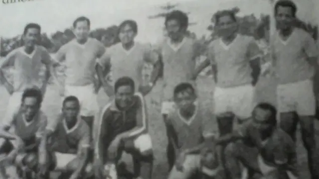 Ramang