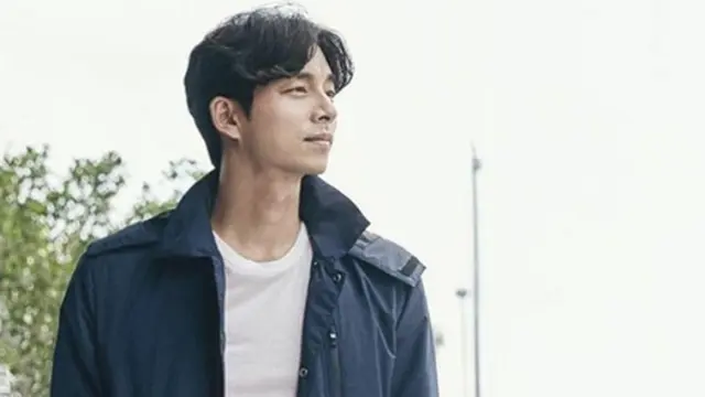 [Fimela] Gong Yoo