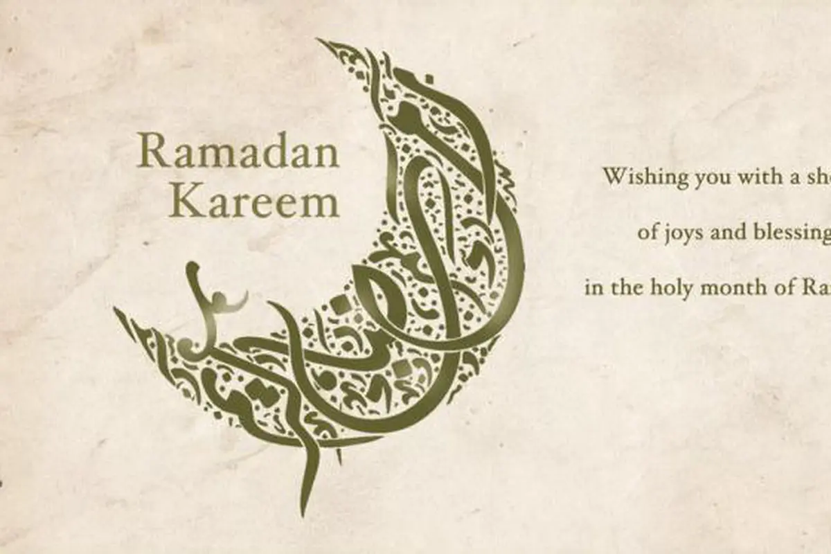Sudahkah Kamu Lakukan 6 Hal Ini Sebelum Masuk Ramadan?