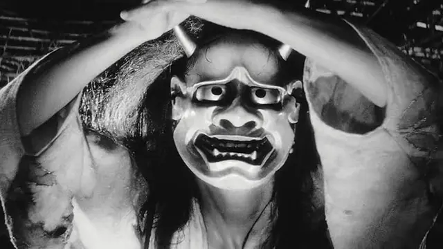 Onibaba (1964)