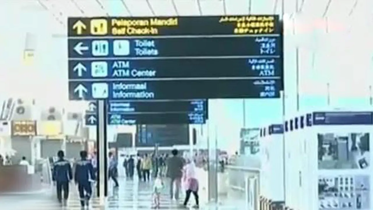 Bandara Soetta