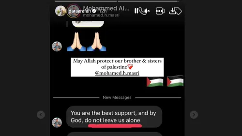 Jurnalis Foto di Gaza DM Dara Arafah: Jangan Tinggalkan Kami Sendirian -  ShowBiz Liputan6.com