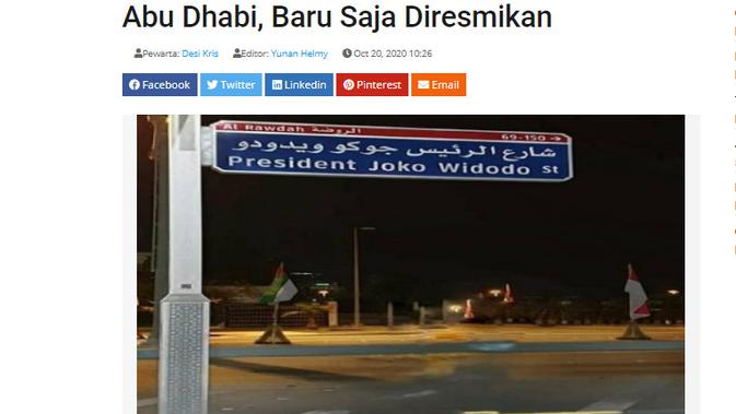 Cek Fakta Liputan6.com menelusuri klaim foto jalan bernama Habib Rizieq tak bisa pulang