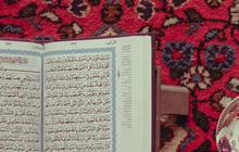 Al Alim Artinya Maha Mengetahui, Berikut Penjelasan Nama Allah yang Satu Ini