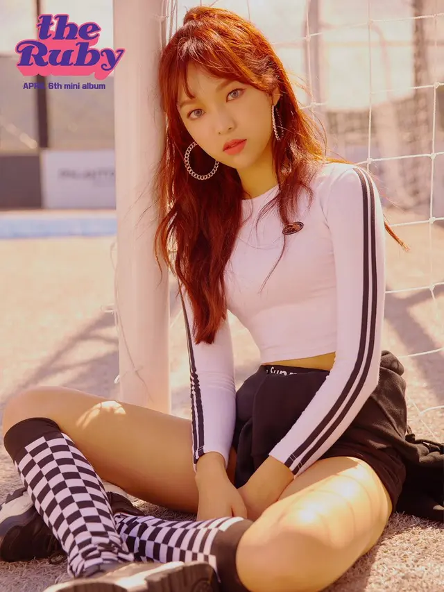 Yena April. (DSP Entertainment via Soompi)