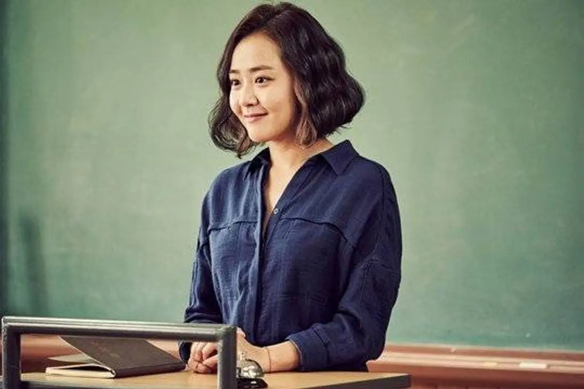 Moon Geun Young