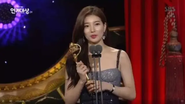 Suzy `Miss A`