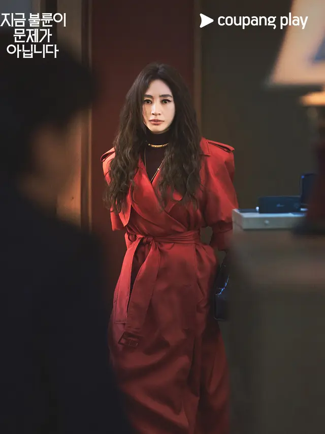 Kim Hye Soo