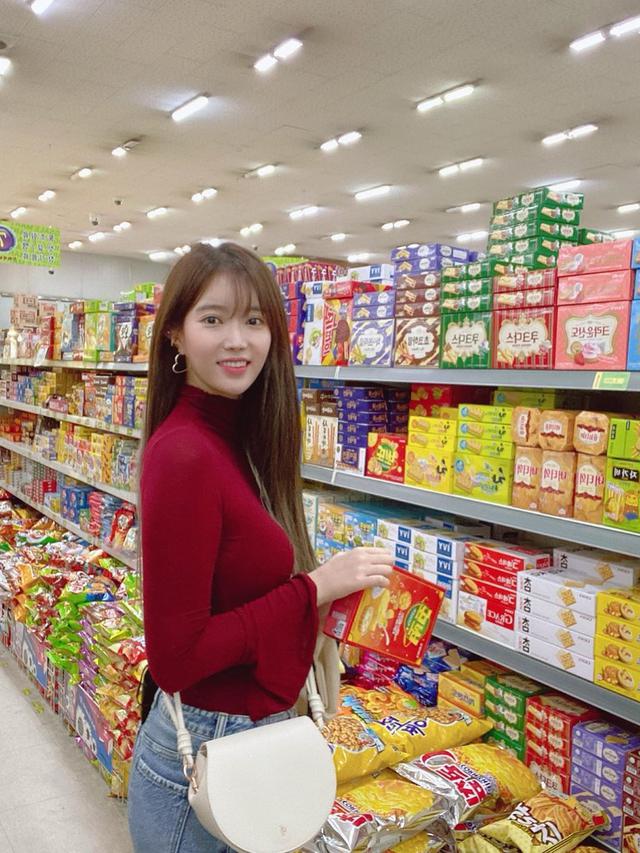 Im Soo Hyang (Instagram/ hellopapa11)